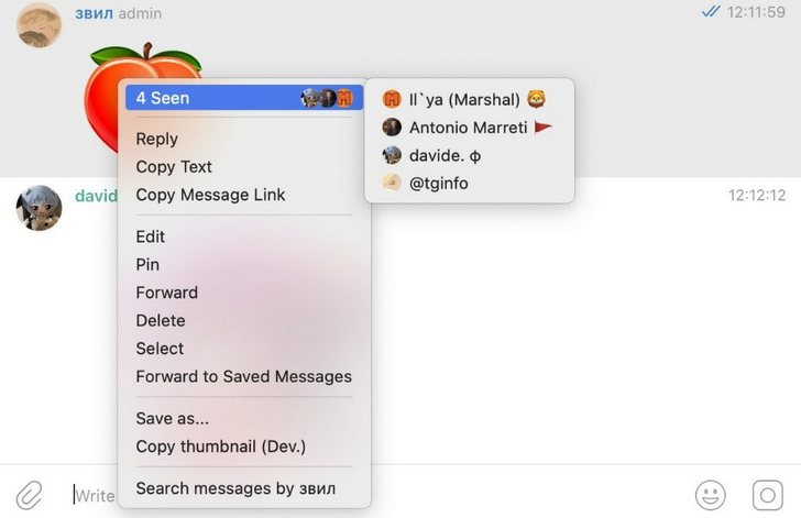 Последняя бета-версия Telegram получила возможность видеть, кто из участников группы просматривал сообщение 
