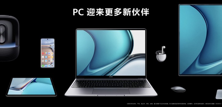 Huawei MateBook 13s и 14s. Два новых Windows ноутбука с возможностью запуска Android приложений официально представлены