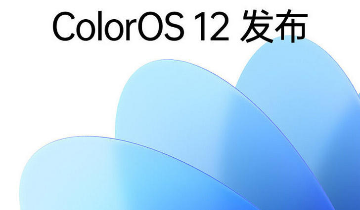 ColorOS 12 на базе Android 12 дебютирует в сентябре