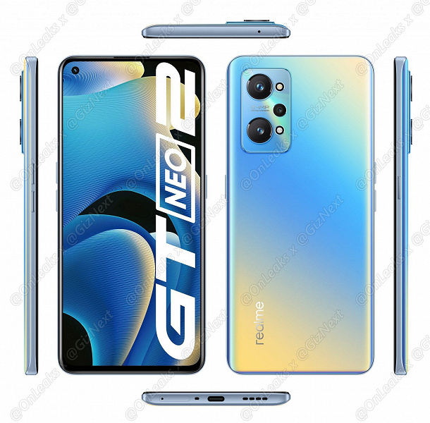 Realme GT Neo 2