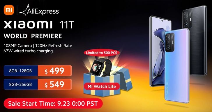 Купить Xiaomi 11T, Xiaomi 11T Pro и Xiaomi 11 Lite 5G NE на AliExpress