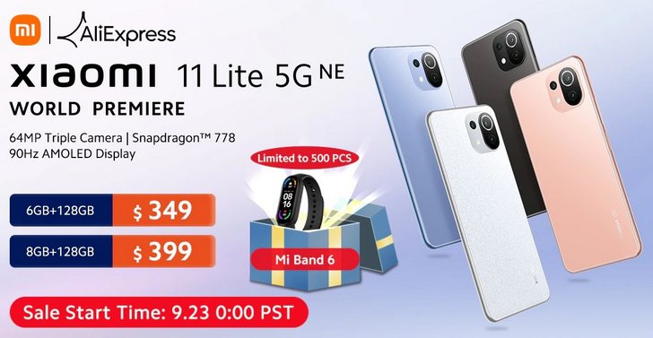 Купить Xiaomi 11T, Xiaomi 11T Pro и Xiaomi 11 Lite 5G NE на AliExpress