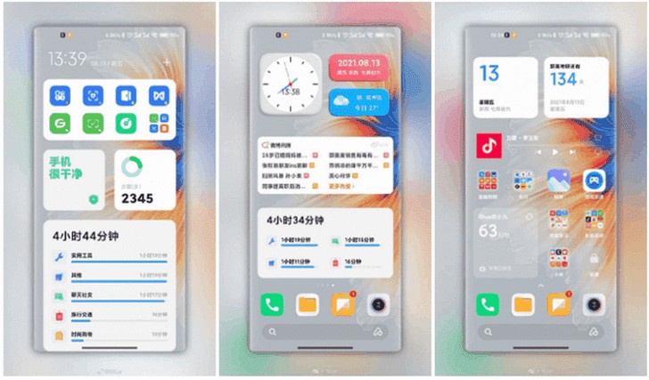 Какие смартфоны Xiaomi получат MIUI 13