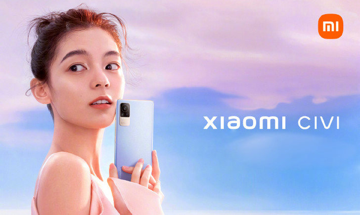 Xiaomi CIVI. Смартфон для молодежной аудитории: AMOLED экран с частотой обновления 120 Гц, процессор Snapdragon 778G и 32-Мп селфи-камера за $405 и выше