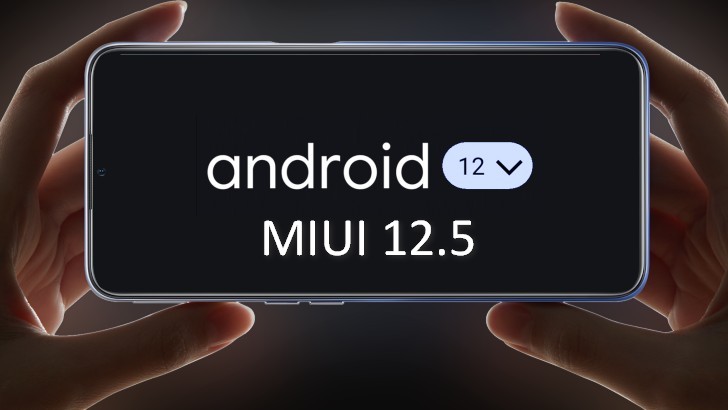 MIUI 12.5. Первая публичная бета версии прошивки на базе Android 12 выпущена