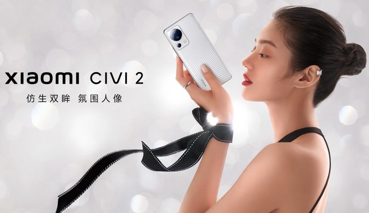 Xiaomi Civi 2