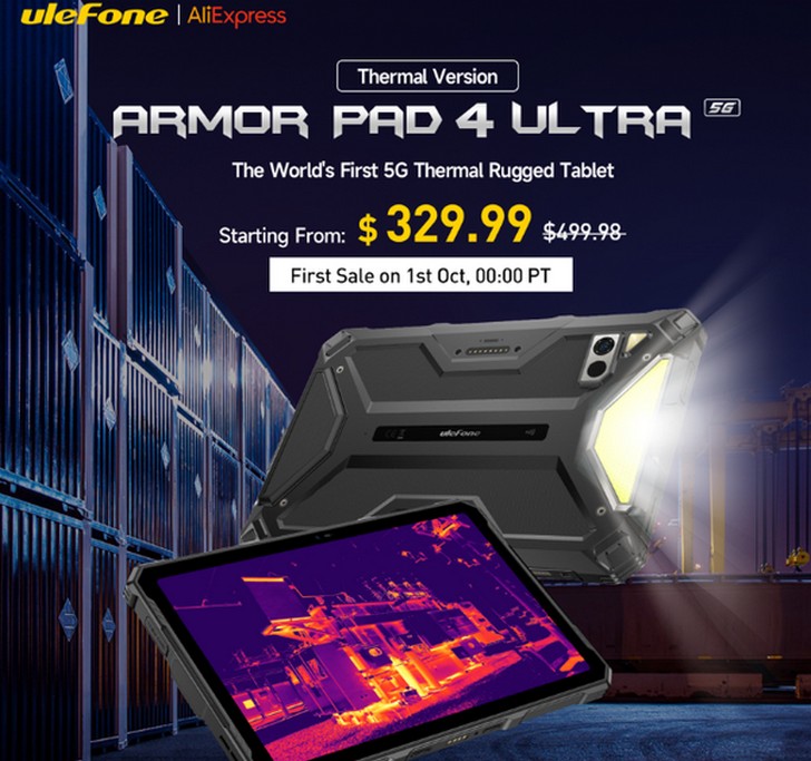Ulefone Armor Pad 4 Ultra: первый в мире защищенный 5G планшет с тепловизором на борту