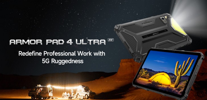 Ulefone Armor Pad 4 Ultra: первый в мире защищенный 5G планшет с тепловизором на борту