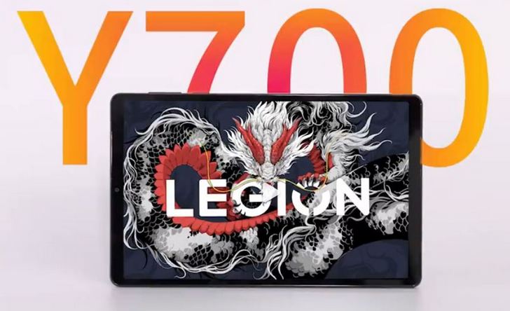 Lenovo Legion Y700