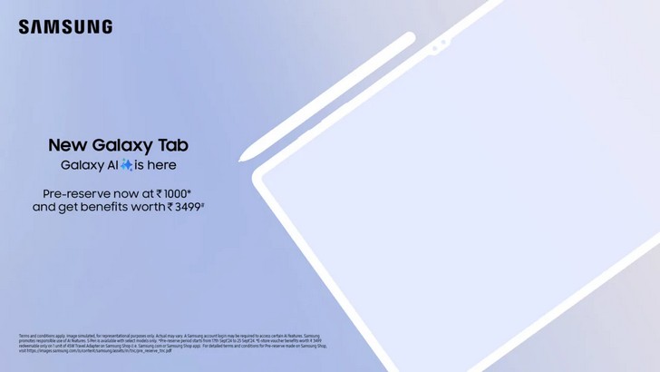 Samsung анонсирует скорый выпуск флагманских планшетов Galaxy Tab S10, открыв предварительные заказы на них