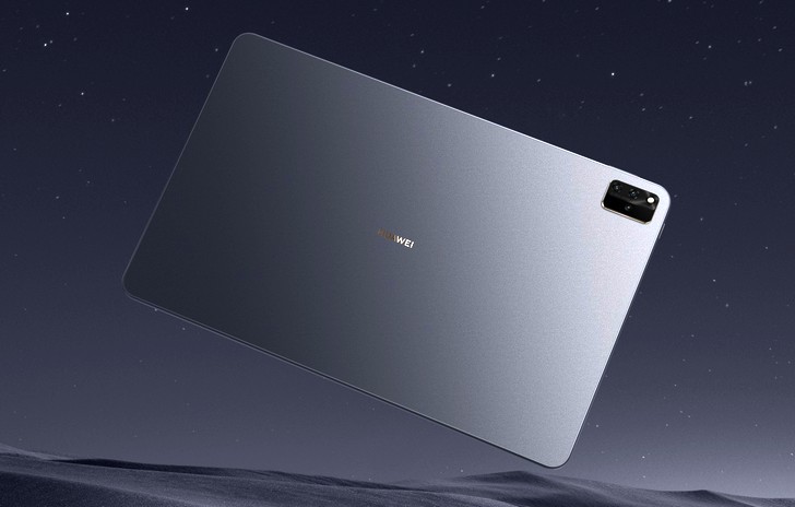 Планшет Huawei MatePad Pro 12.2 Планшет Huawei MatePad Pro 12.2