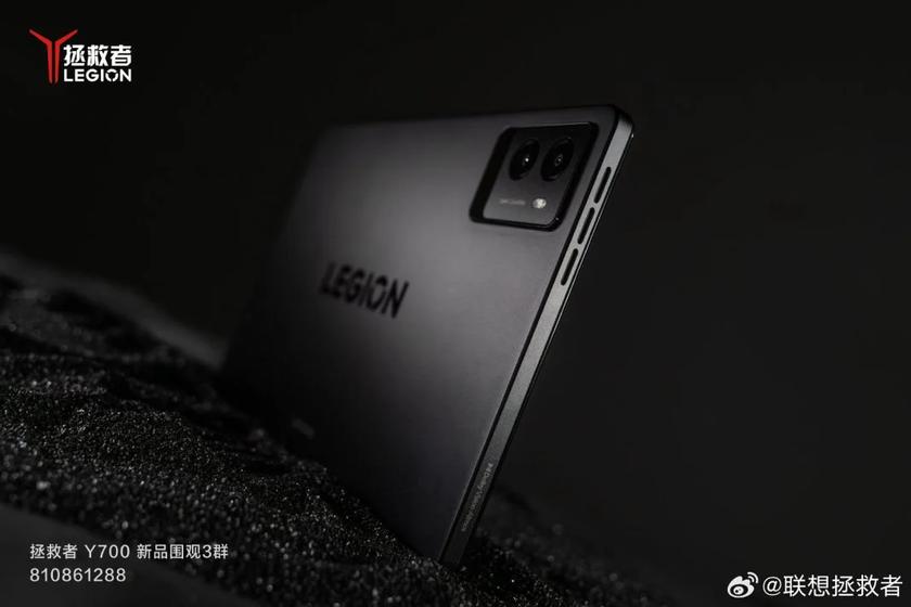 Новый игровой планшет Lenovo Legion Y700 (2024) 
