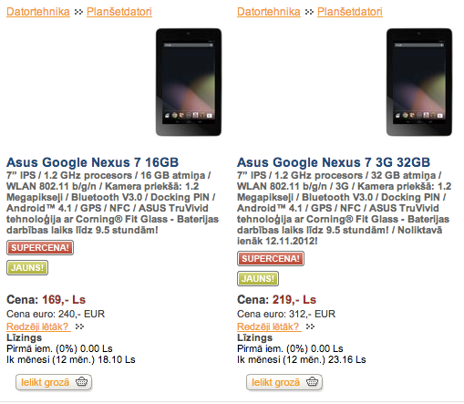 Планшет Nexus 7 3G 32ГБ
