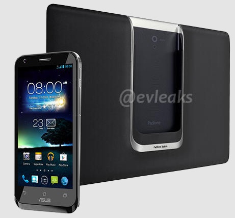 Планшетный ПК Asus Padfone 2