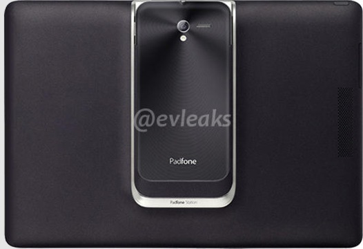 Планшетный ПК Asus Padfone 2