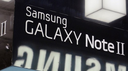 Galaxy Note II