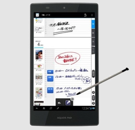 Sharp AQUOS Pad SHT21 – первый планшет с IGZO экраном