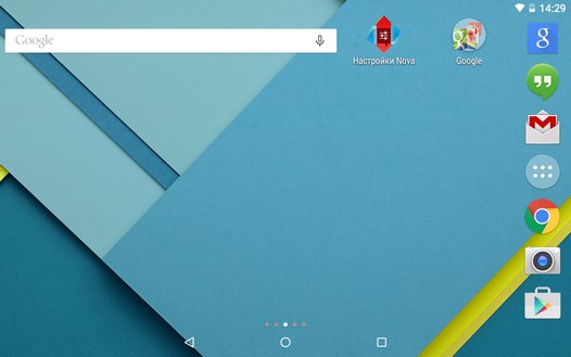 Программы для Android. Nova Launcher обновился до версии v3.2. Анимация папок в стиле Android 5.0, предварительный просмотр эффектов прокрутки, и т.п.