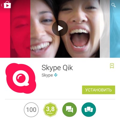 Microsoft Skype Qik. Новый сервис для обмена видеосообщениями представлен. Но нужно ли рынку еще одно приложение этого типа?