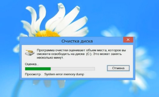 Как освободить место во встроенной памяти Windows планшета