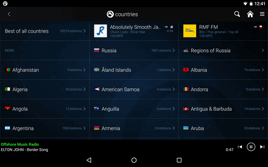 Программы для Android. Audials Radio - радиоприемник с тысячами онлайн радиостанций в твоем кармане