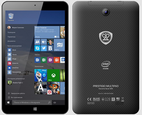 Prestigio Multipad Visconte Quad 3GK. Восьмидюймовый Windows 10 планшет с чехлом- клавиатурой поступил в продажу в России