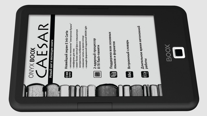 ONYX BOOX Caesar – доступный букридер оснащенный дисплеем E Ink Carta с функцией подсветки