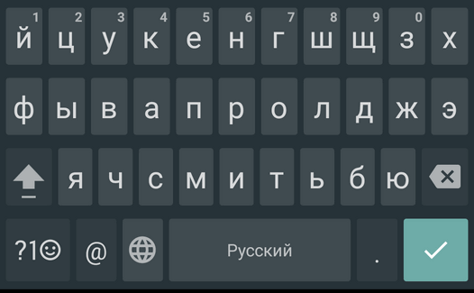 Скачать APK файл Клавиатура Google v 5.2 из Android 7.1 Nougat