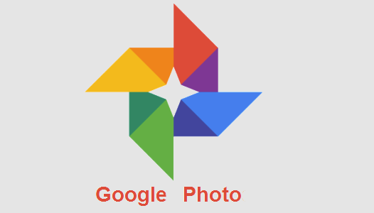 Новые возможности Google Фото: поиск интересных моментов на последних фото, исправление неверно сориентированных изображений и пр.
