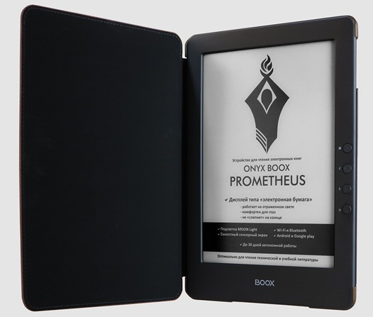 ONYX BOOX Prometheus. Первый в мире букридер с экраном 9.7 дюйма по диагонали имеющим встроенную подсветку MOON Light