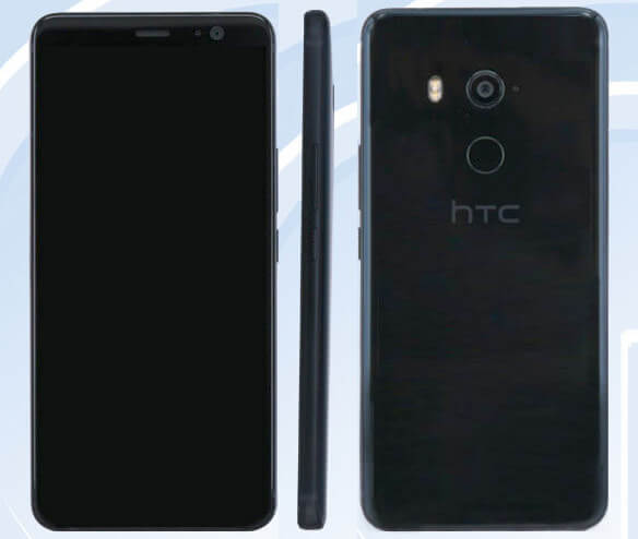 HTC 2Q4D200. Еще один мощный смартфон HTC с 5.5-дюймовым дисплеем и 6 ГБ оперативной памяти на борту на подходе