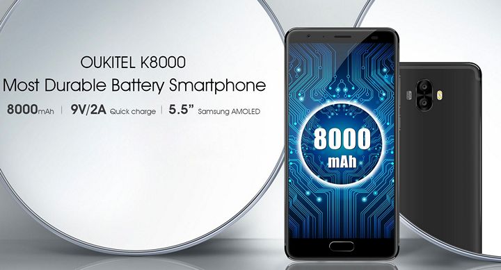 OUKITEL K8000 стал первым в мире смартфоном с батареей имеющей емкость 8000 мАч