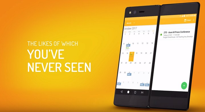 ZTE Axon M. Раскладной смартфон с двумя дисплеями появится в продаже в США этой осенью по цене $725 
