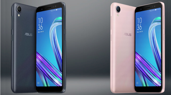 Asus ZenFone Lite (L1) и ZenFone Max (M1). Два недорогих смартфона представлены в Индии. Цена: от $82