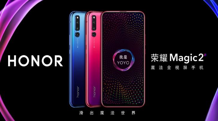 Honor Magic 2. Новый флагман Huawei с тройной основной и фронтальной камерами пополнил возрождающийся сегмент слайдеров