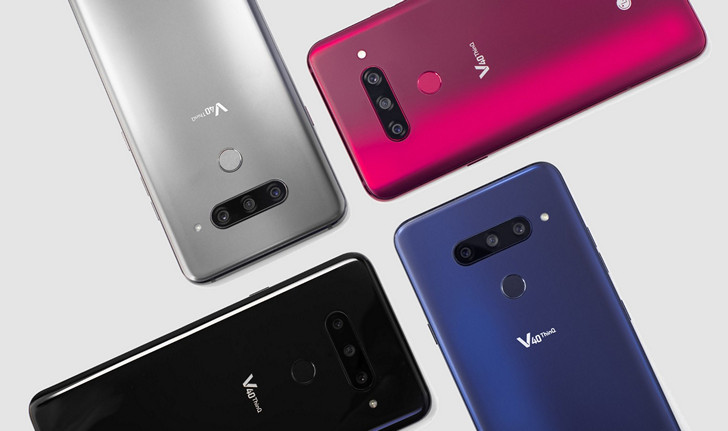  LG V40 ThinQ официально представлен. OLED-дисплей высокого разрешения, тройная основная и сдвоенная фронтальная камера