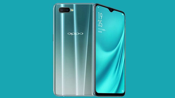 OPPO R15X. Смартфон средней ценовой категории со встроенным в экран отпечатком пальцев за $360