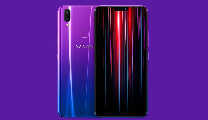 Vivo Z1 Youth Edition. Смартфон среднего уровня за $158