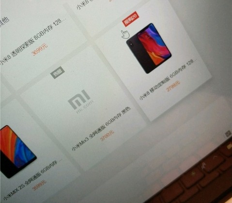 Xiaomi Mi Mix 3. Цена смартфона просочилась в Сеть перед его анонсом