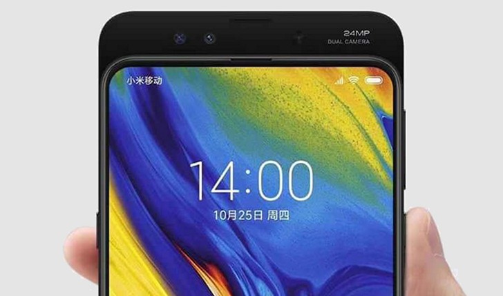 Xiaomi Mi Mix 3. Цена смартфона просочилась в Сеть перед его анонсом