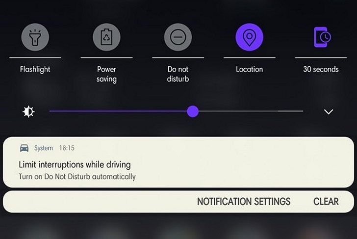 Возможность автоматического включения режима «Не беспокоить» появилась у некоторых пользователей Android при активации режима вождения