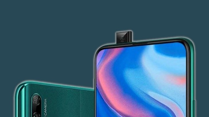 Honor 9X. Глобальная версия смартфона получит тройную камеру и лишится сервисов Google