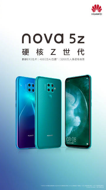 Huawei Nova 5z. Недорогой смартфон с квадратной камерой и экраном с отверстием под объектив селфи-камеры