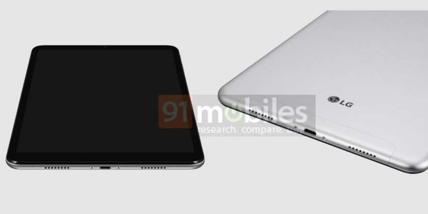LG G Pad 8. Восьмидюймовый Android планшет с аккумулятором емкостью 8200 мАч и ценой в пределах $367 готовится к выпуску