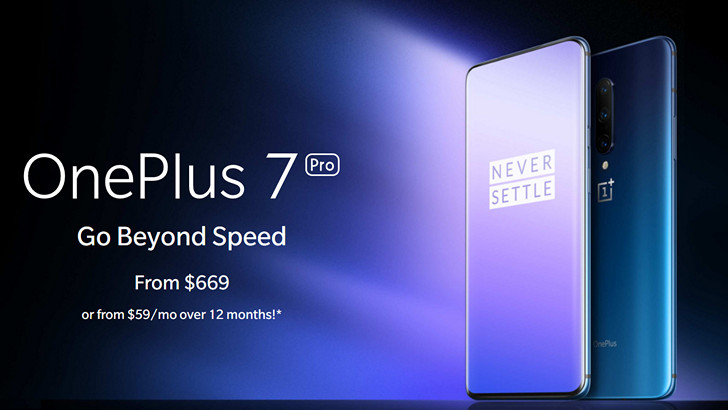 OnePlus 7T Pro официально представлен: улучшенная версия OnePlus 7T за $669 и выше