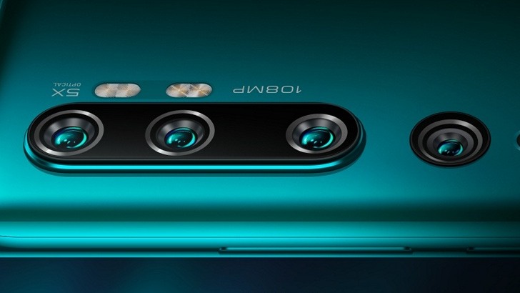 Xiaomi Mi CC9 Pro. Официальная презентация смартфона, оснащенного 108-мегапиксельной камерой намечена на 5 ноября Xiaomi Mi CC9 Pro. Официальная презентация смартфона, оснащенного 108-мегапиксельной камерой намечена на 5 ноября