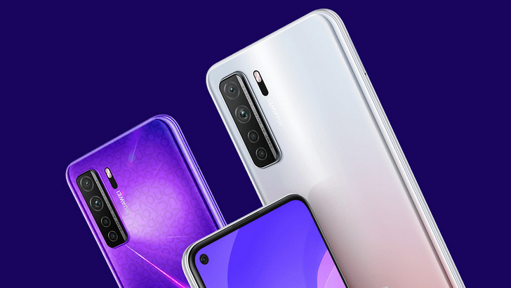 Huawei Nova 7 SE. Новая версия смартфона на базе процессора MediaTek Dimensity 800U готовится к выпуску