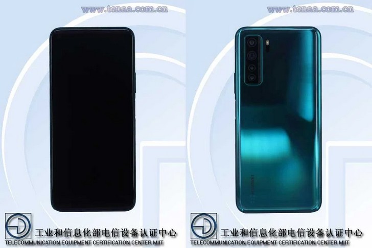 Huawei Nova 7 SE. Новая версия смартфона на базе процессора MediaTek Dimensity 800U готовится к выпуску