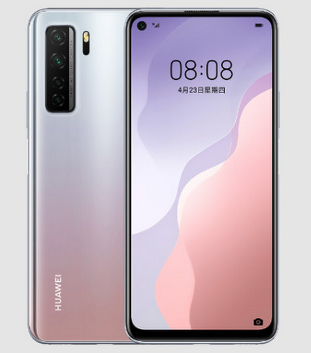 Huawei Nova 7 SE 5G Vitality Edition