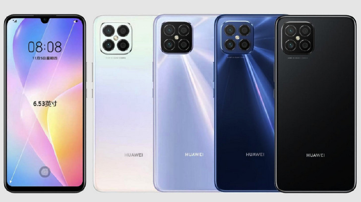 HuaweiNova 8 SE с поддержкой супербыстрой заярдки мощностью 66 Вт, как у Mate 40 Pro готовится к выпуску